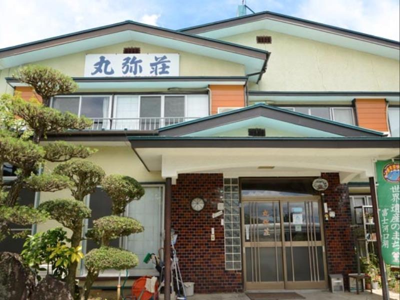 Maruyaso Hotel Фуджикавагучико Екстериор снимка
